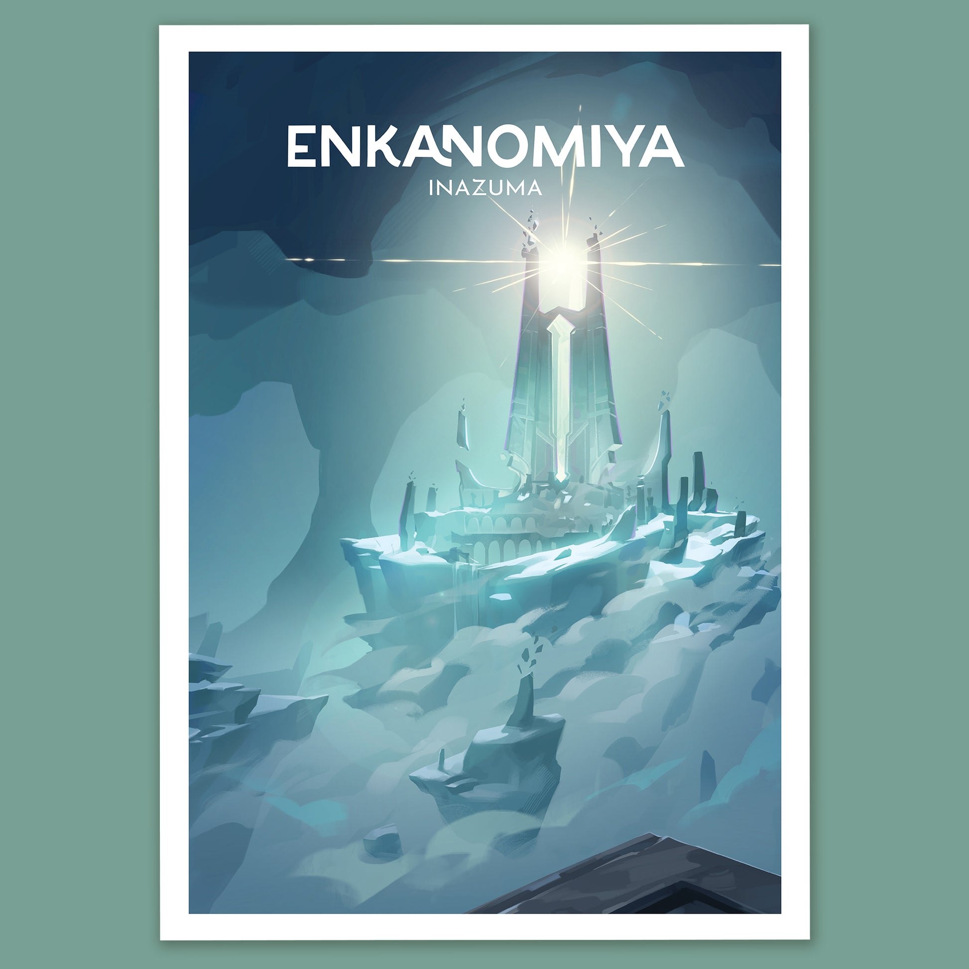 Enkanomiya