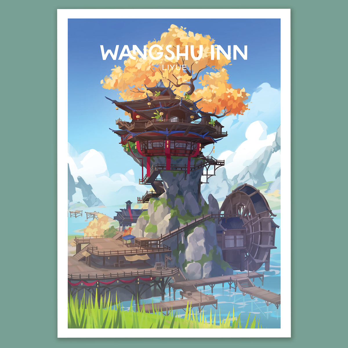 Wangshu Inn